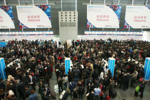 Registration at Automechanika Shanghai